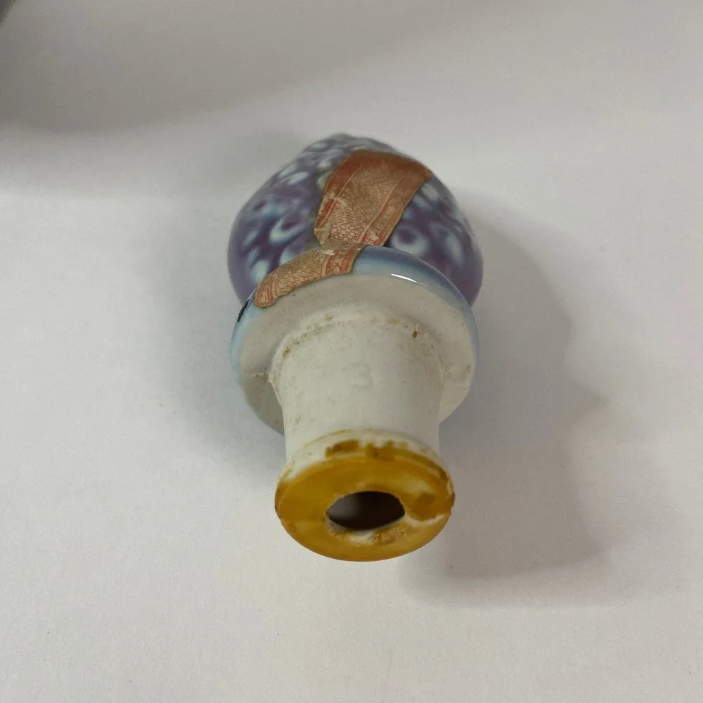 Vintage Jim Beam Centennial 1864-1964 Regal China Decanter Floral Bottle Stopper